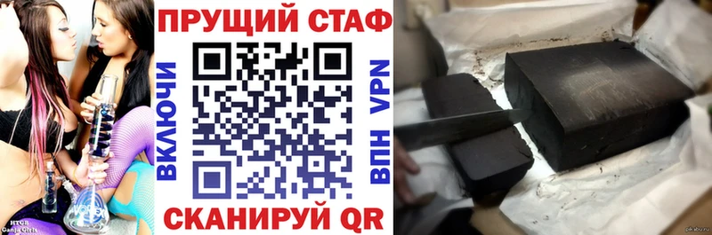 Виды наркоты Ветлуга АМФЕТАМИН  COCAIN  Мефедрон  Бошки Шишки  ГАШИШ  мега ссылка  A PVP 