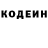 Amphetamine Розовый Ion234