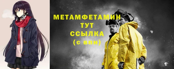ешки Балабаново