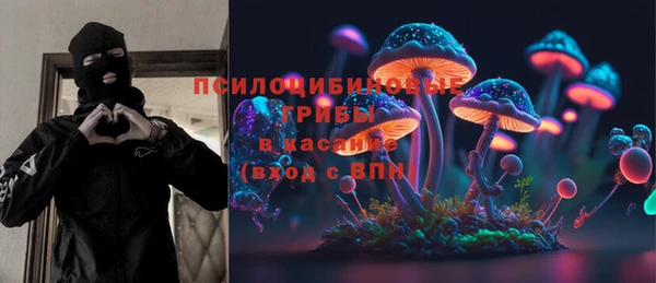 ешки Балабаново