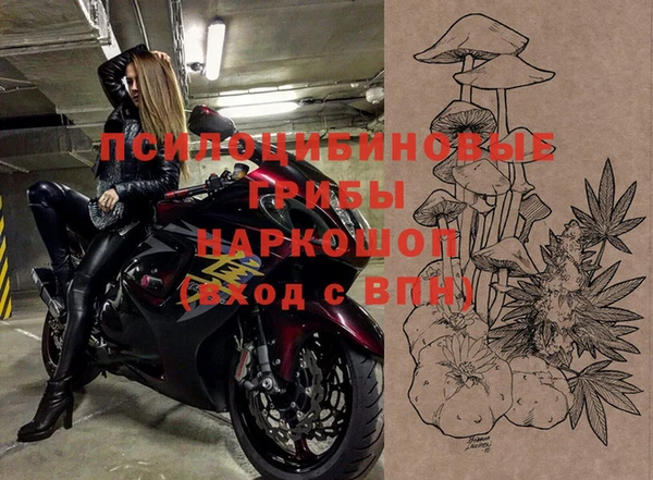 герыч Пролетарск