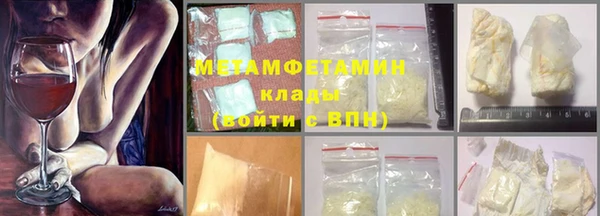 круглые Приозерск