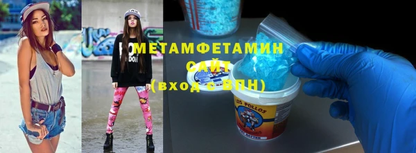 ешки Балабаново