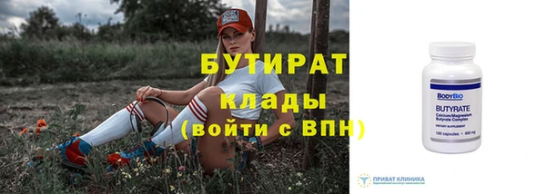 ешки Балабаново