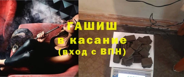 ешки Балабаново