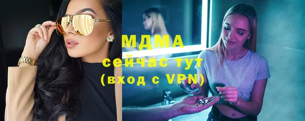 ешки Балабаново