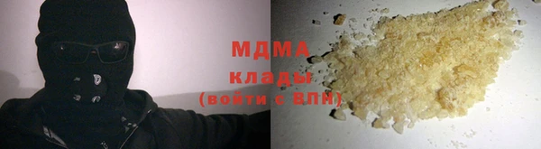 ешки Балабаново