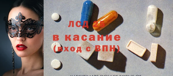 ешки Балабаново