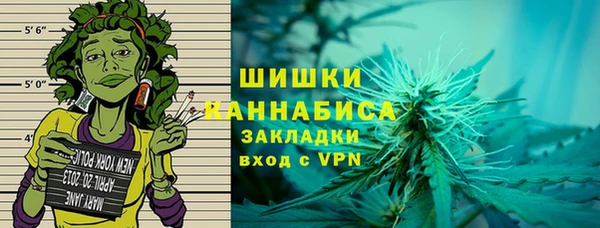 синтетический гашиш Баксан