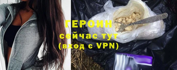 ешки Балабаново