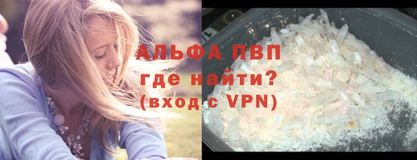 круглые Приозерск