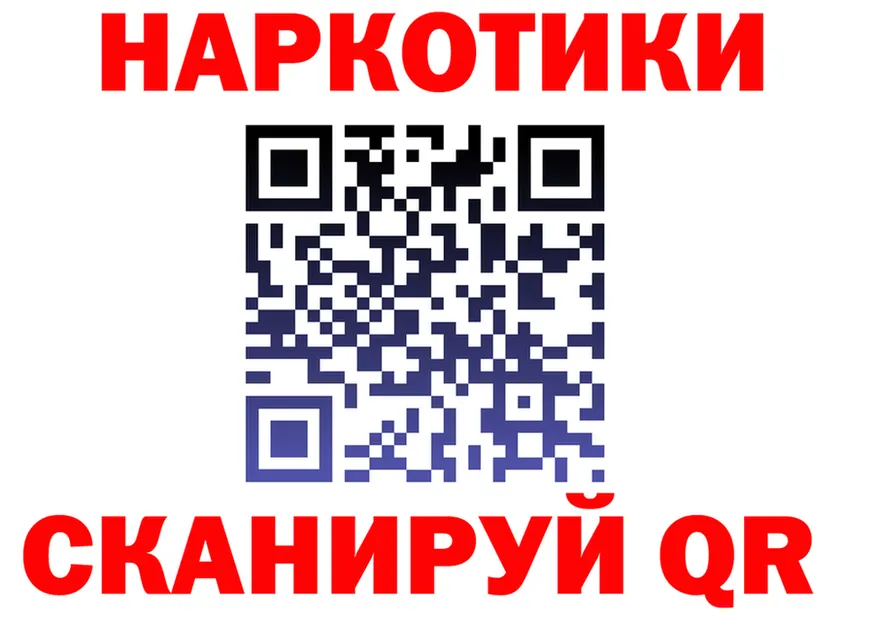 Метадон VHQ зеркало дарк нет МЕГА Ветлуга