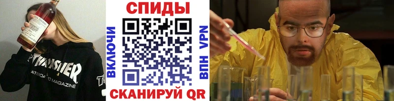 кракен маркетплейс Ветлуга МЕТАМФЕТАМИН Methamphetamine