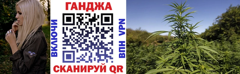 Бошки Шишки SATIVA & INDICA  купить   Ветлуга 